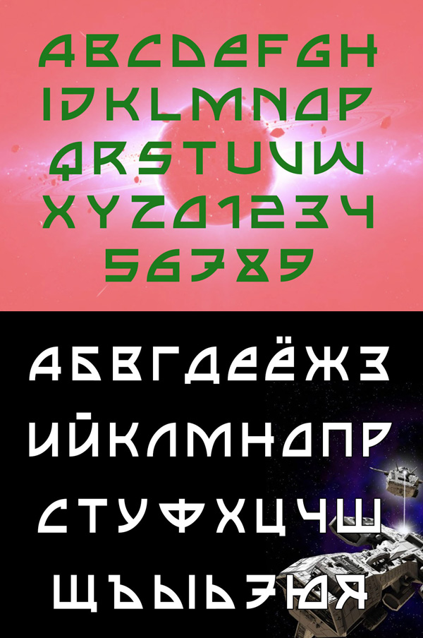 Arounder Free Font Arounder Free Font