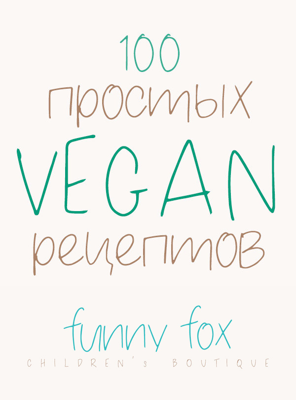 Baby Cake Handwritten Free Font Baby Cake Handwritten Free Font