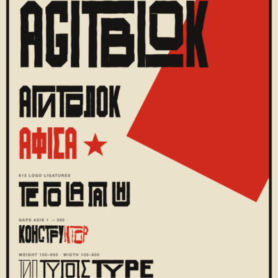 Agitblok, constructivist poster block letters